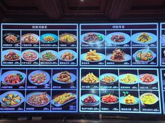 -八府香鸭·啫啫煲(华山路店)