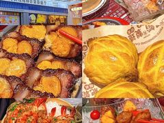-江南西(地铁站)