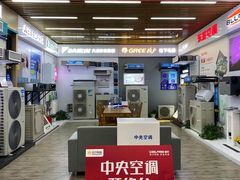 -苏宁易购超级旗舰店(萧山店)