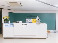 -杭州口腔医院(城西院区)