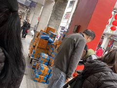 -皇上皇腊味店(下九路店)