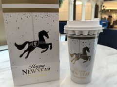 -CHARLIETOWN红茶公司(南京万象天地店)