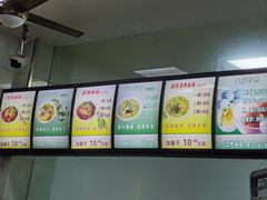 -德华开元米粉(总店)