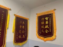 -北京华佳律师事务所(双井店)