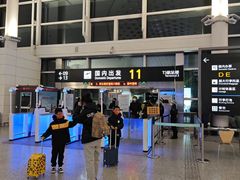 -杭州萧山国际机场