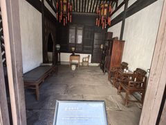 -王阳明故居