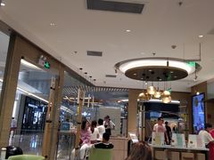 大堂-奈雪的茶(凯德新都心店)