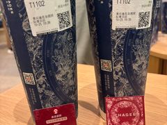 -霸王茶姬(渝北金港国际重百店)