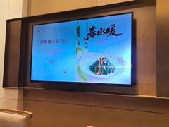 -泓历皇朝酒店(东亭店)