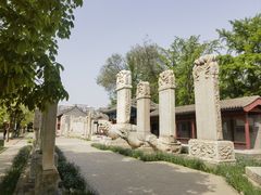 -北京石刻艺术博物馆(五塔寺)
