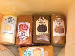 -莉蓮蛋挞(静安寺店)