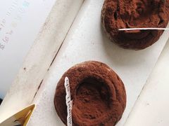 脏脏挞-好利来(龙首印象城店)