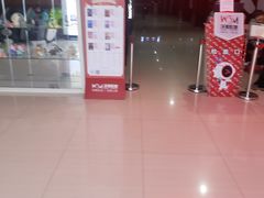 -沃美影城蜀山万象汇店(WMX巨幕)