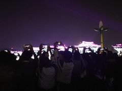 -老炳·七丛松甘草水果