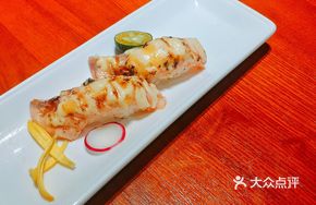 Cheese Grilled Salmon Sushi