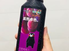 -全家便利店(中原二店)