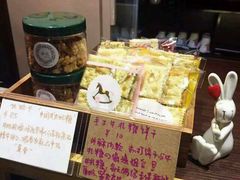 android_upload_pic-田记宫廷奶酪