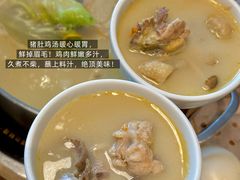 -煲王粤菜餐厅(中侨中心店)