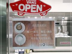 -缶乐FOLLOW咖啡
