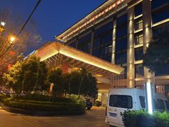 -西安豪享来温德姆至尊酒店