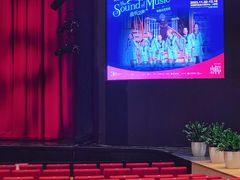 -交通银行前滩31演艺中心