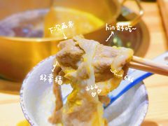 -梦味精致日本料理(新地假日广场店)