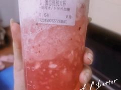 -CoCo都可(百脑汇店)