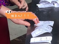 花市豌杂面-花市豌杂面(民生路店)