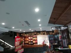 -金隆兴(镜湖店)