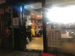 -神仙雪浓汤(弘大店)