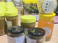 -苏州市吴中区光福窑上花果蜜饯厂