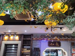 -味可道美食坊(福基路店)