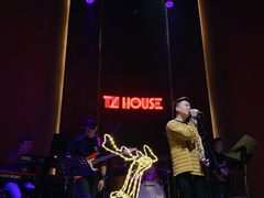 -TZ House音乐现场(来福士中心店)