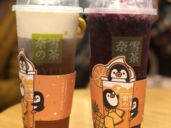 -奈雪的茶(石厦时代广场店)