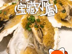 -北塘海鲜·天津菜(大光明桥旗舰店)