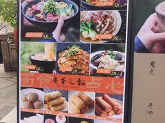 -韬光茶庵