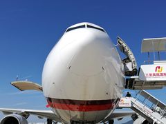 -班达拉奈克国际机场