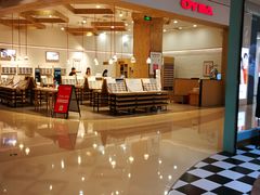 -布吉佳兆业广场