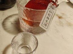 自制杨梅酒-初蓉丨遇见新川菜(亲贤街荣耀店)