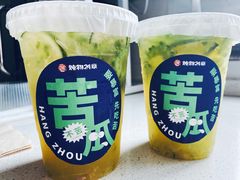 -炖物24章·顺时轻养茶(杭州大厦店)