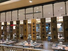 -上关雪東北菜(中房金谊店)