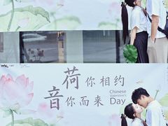 -合肥蜀山万象汇