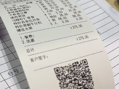 -930私房菜(欧阳路店)
