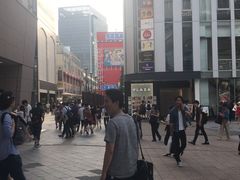 -秋叶原电器街
