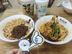 -花市豌杂面(民生路店)