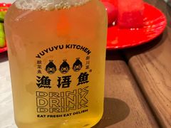 -渔语鱼新川菜Bistro(万象天地店)
