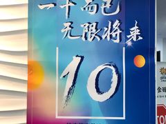 -金砾教育培训(宝山校区)