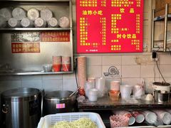 -丽华早点(大成路店)