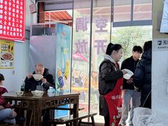 -天全县三土司椒麻鸡餐厅