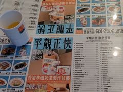 -肥韬茶餐厅(海上世界店)